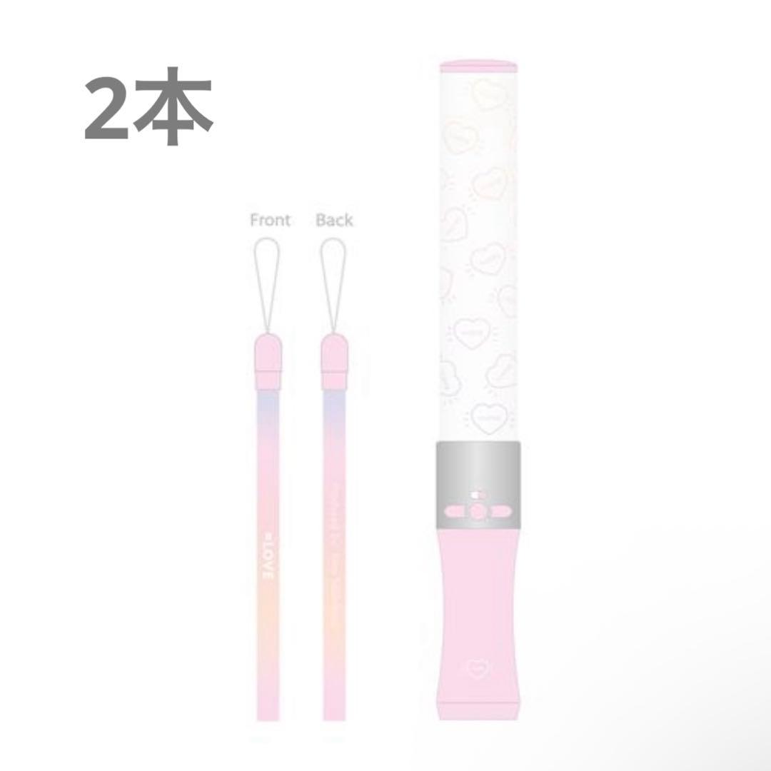 LOVE イコラブ 公式ペンライト2025 2本 - メルカリ