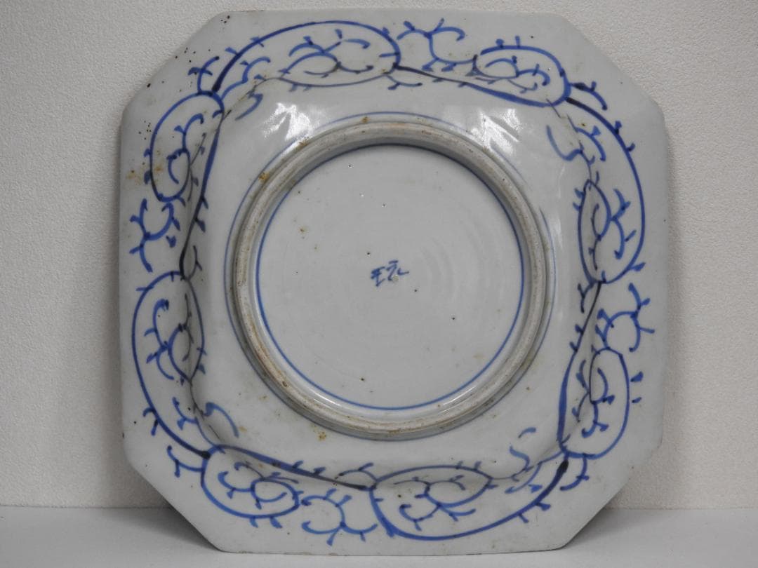 伊万里 染付 四方隅切辺 177