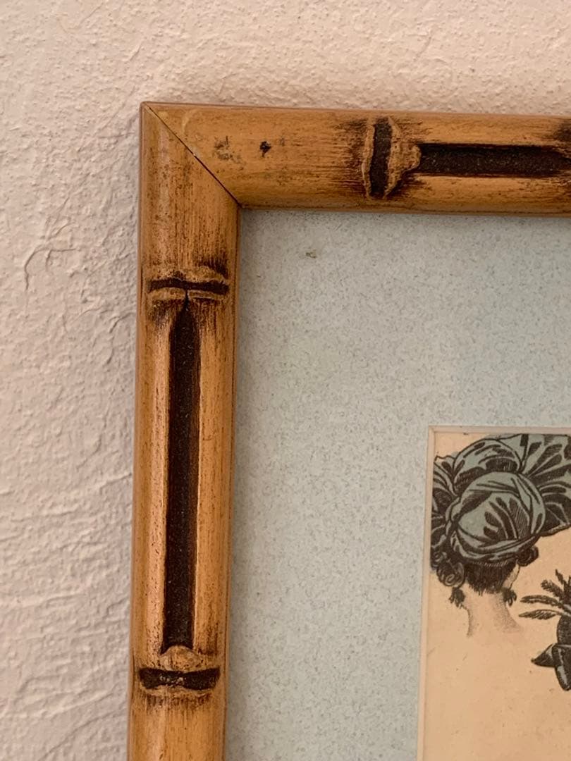 フランス 蚤の市 バンブー 額 ブロカント