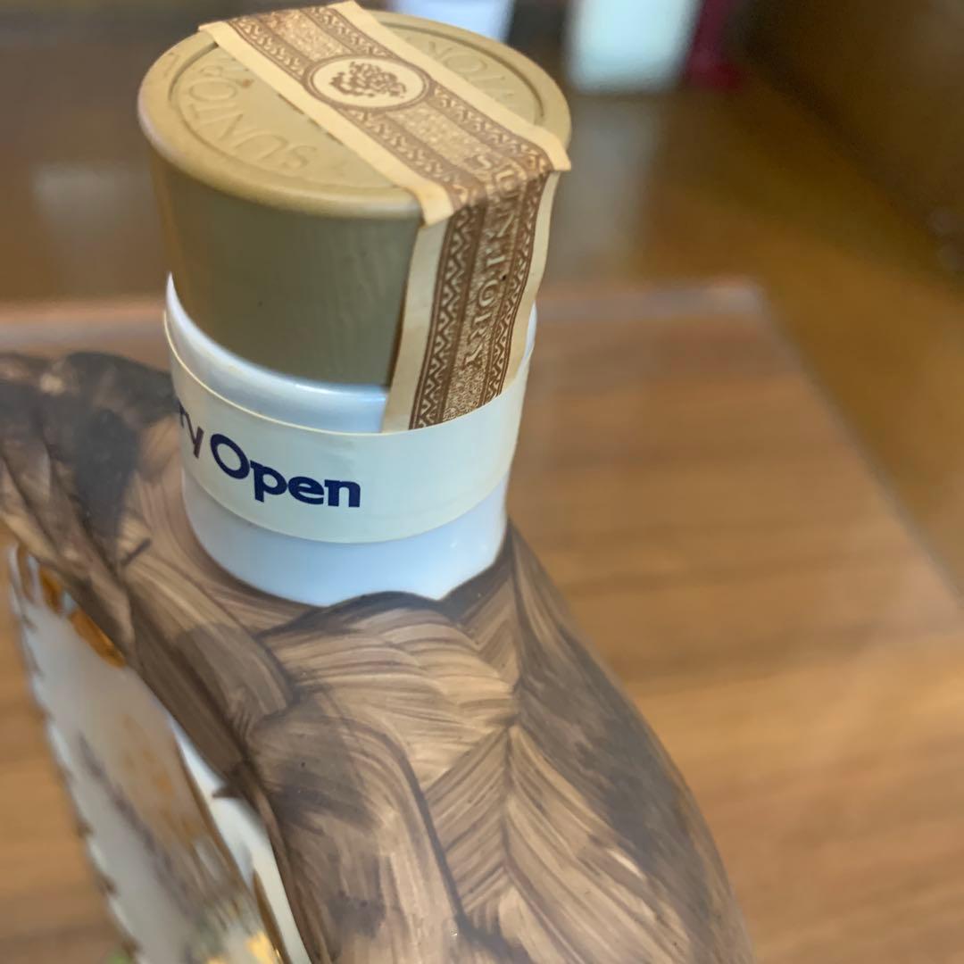 特別食品・飲料・酒 - サントリー ローヤル プレミアム 15年