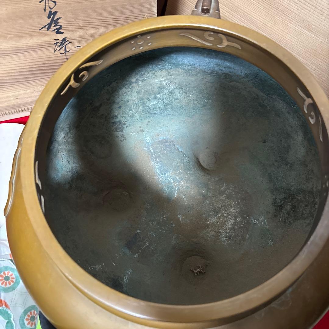 茶道具 釜 茶釜 唐銅 鬼面風炉 丸釜 底瓦あり箱付き