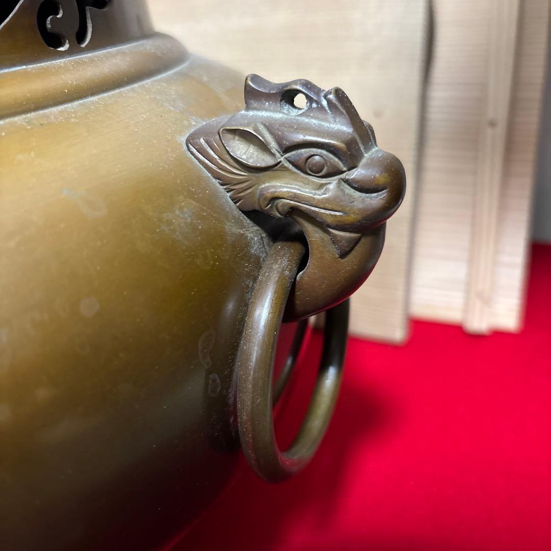 茶道具 釜 茶釜 唐銅 鬼面風炉 丸釜 底瓦あり箱付き