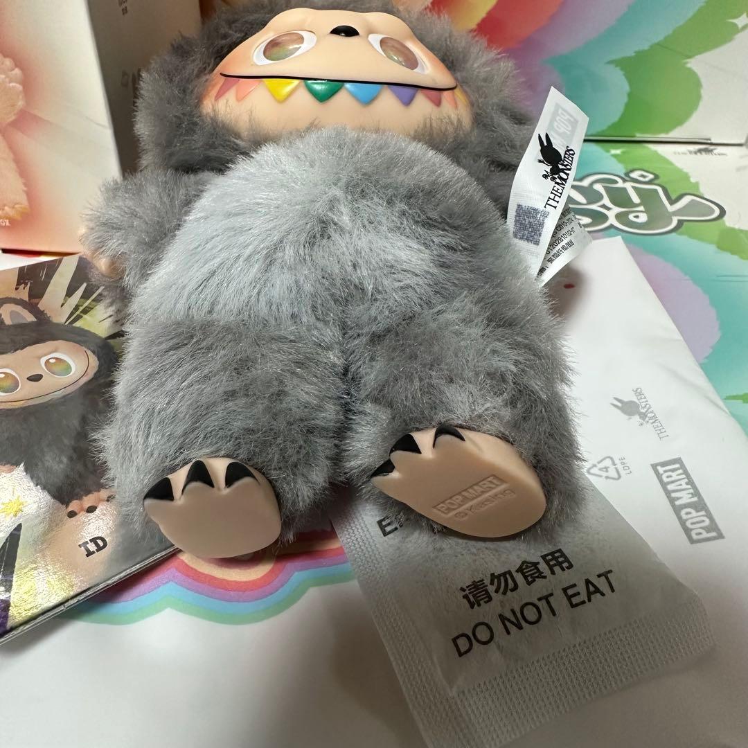 【正規品・未開封】 Labubu Big into Energy シークレット