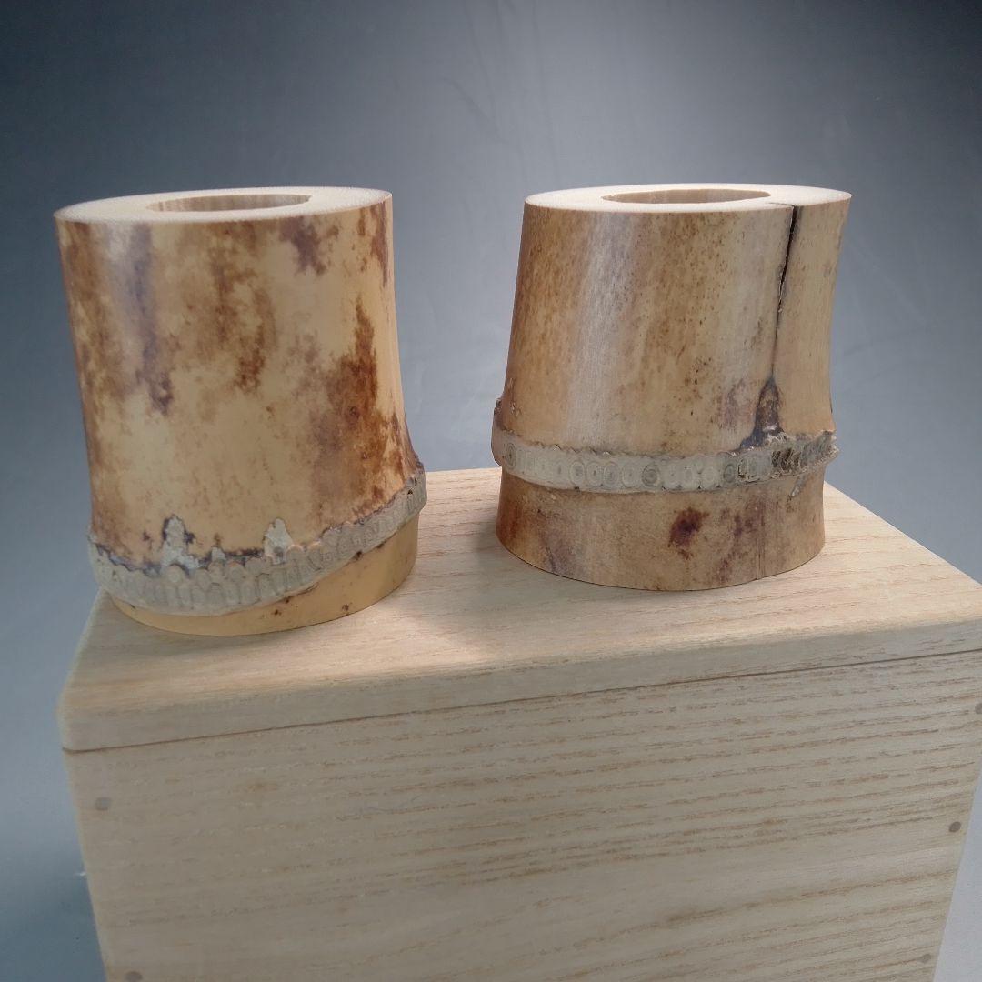 竹 蓋置一双 小林太玄 嵯峨野 宗玄 黄梅院 大徳寺 大徳寺