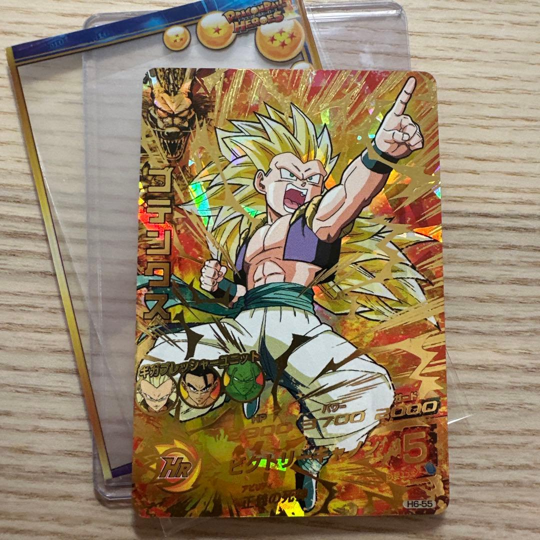 ドラゴンボールヒーローズ H6-55 ゴテンクス UR 旧弾 - メルカリ
