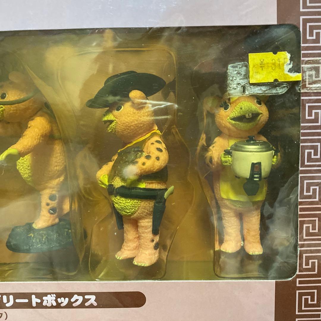 快獣ブースカ 2 300セット限定 ピンクカラーコンプリートボックス