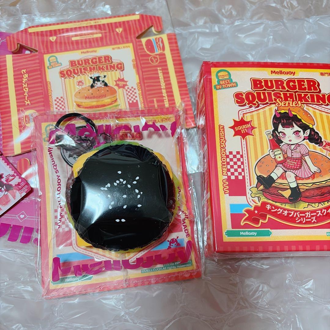 mellojoyキングオブバーガー イカ墨バーガー ハンバーガーBOXつき