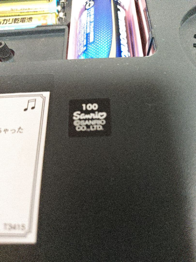 【希少】ハローキティエンジェル からくり時計 掛け時計