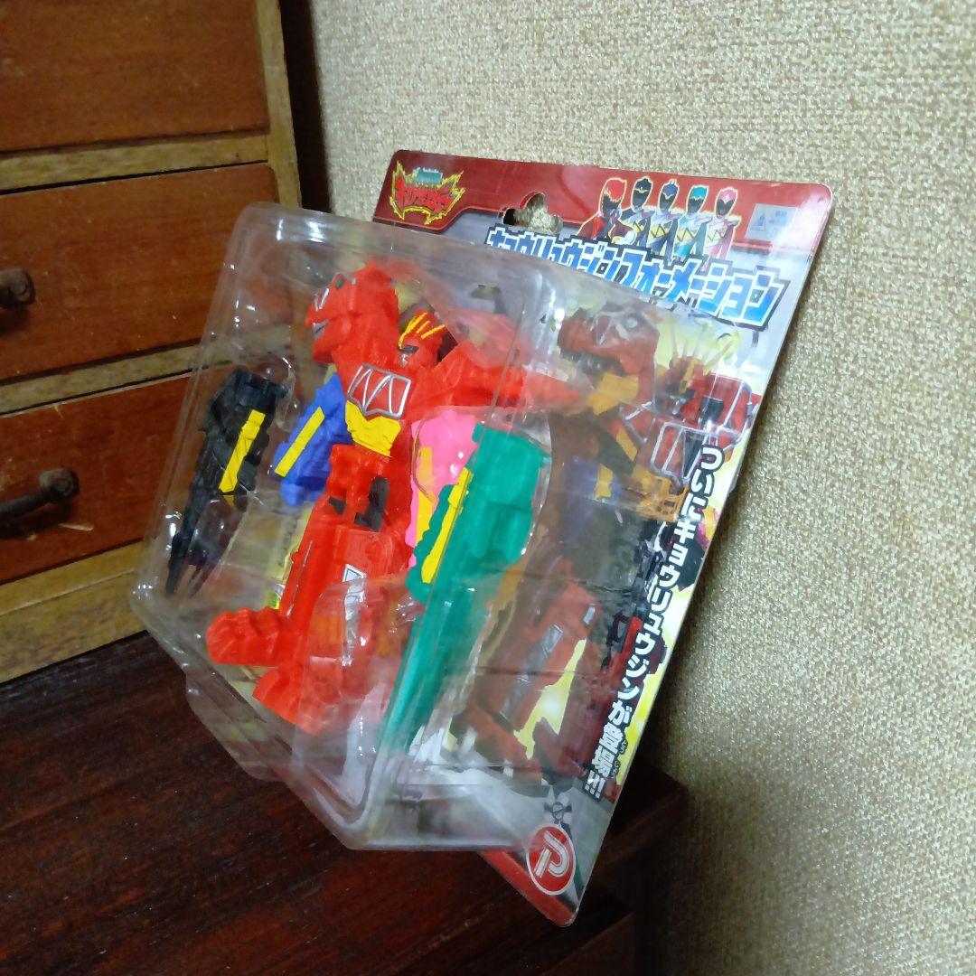 闘え!トッキュウオー　他合計5個まとめ売り