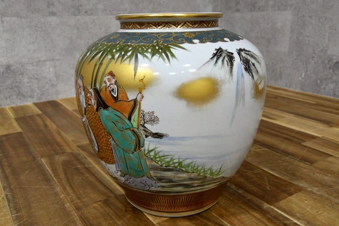 tr240913 九谷焼 大雅 壺 金彩 繊細色絵 山水 竹林 青粒 花瓶