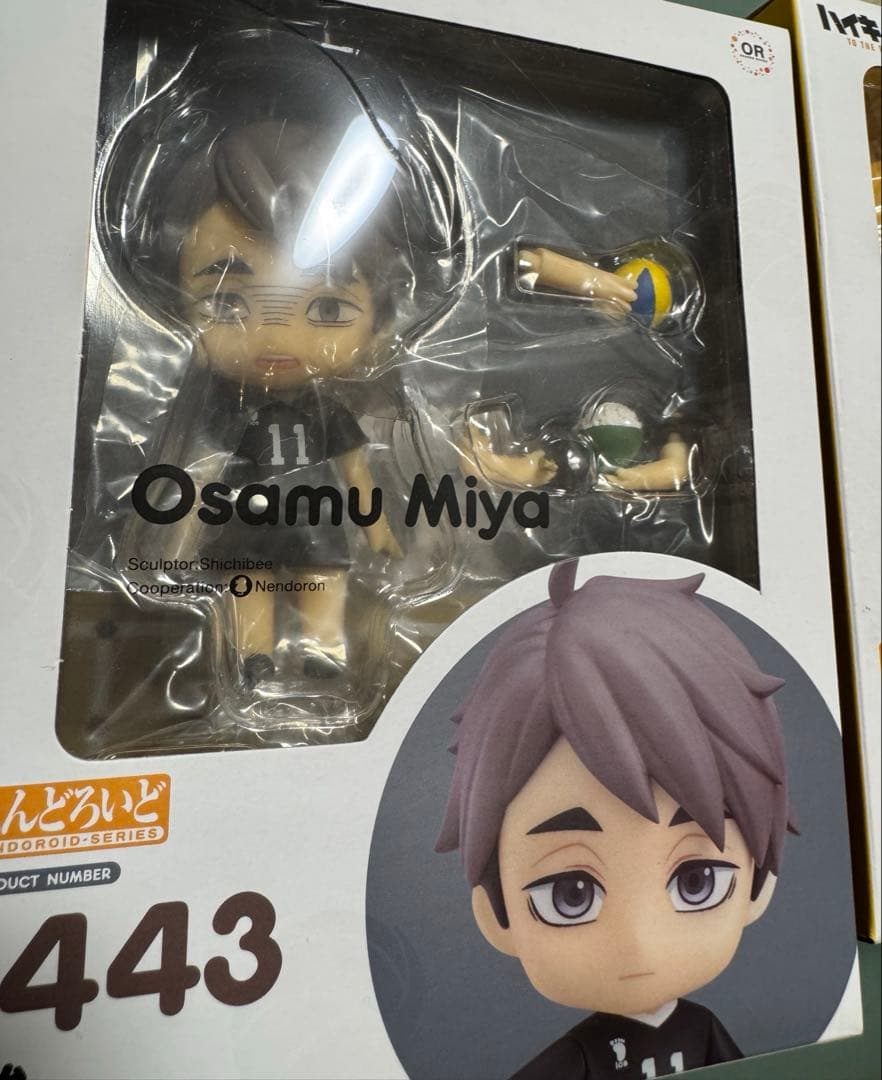 ハイキュー！！ 宮侑 宮治 （ユニフォームver.）ねんどろいど まとめて