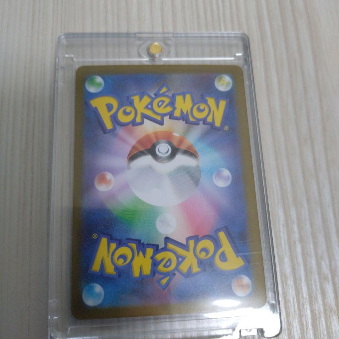 と*る様 ポケモンカード メガリザードンY EX 001/100