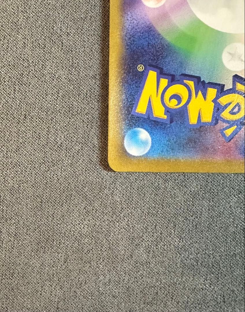 マリィのプライド | スタートデッキ100