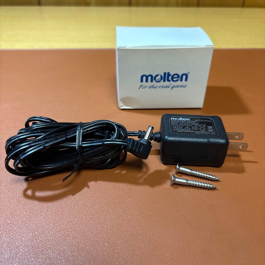 モルテン デジタイマチャレンジ