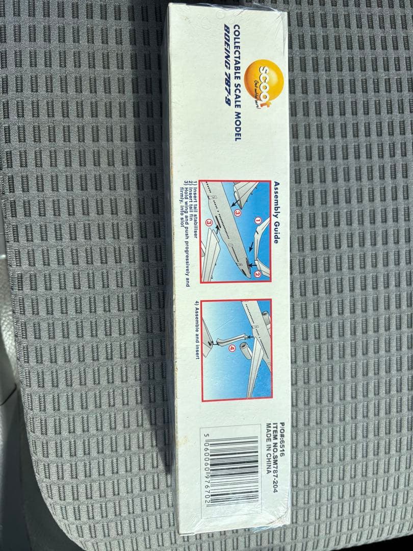 Scoot 旅客機 コレクタブルモデル 未開封