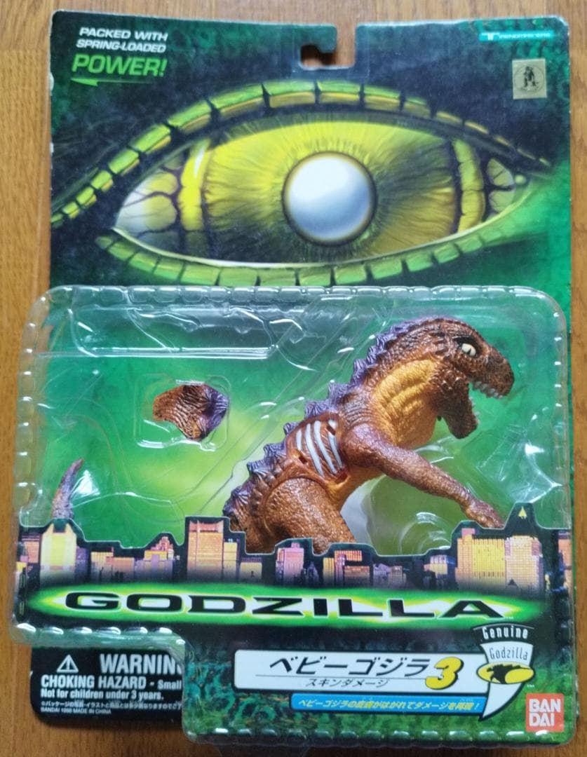 希少 送料無料 未開封フィギュア5体まとめ エメリッヒ版 ゴジラ #ハリウッド