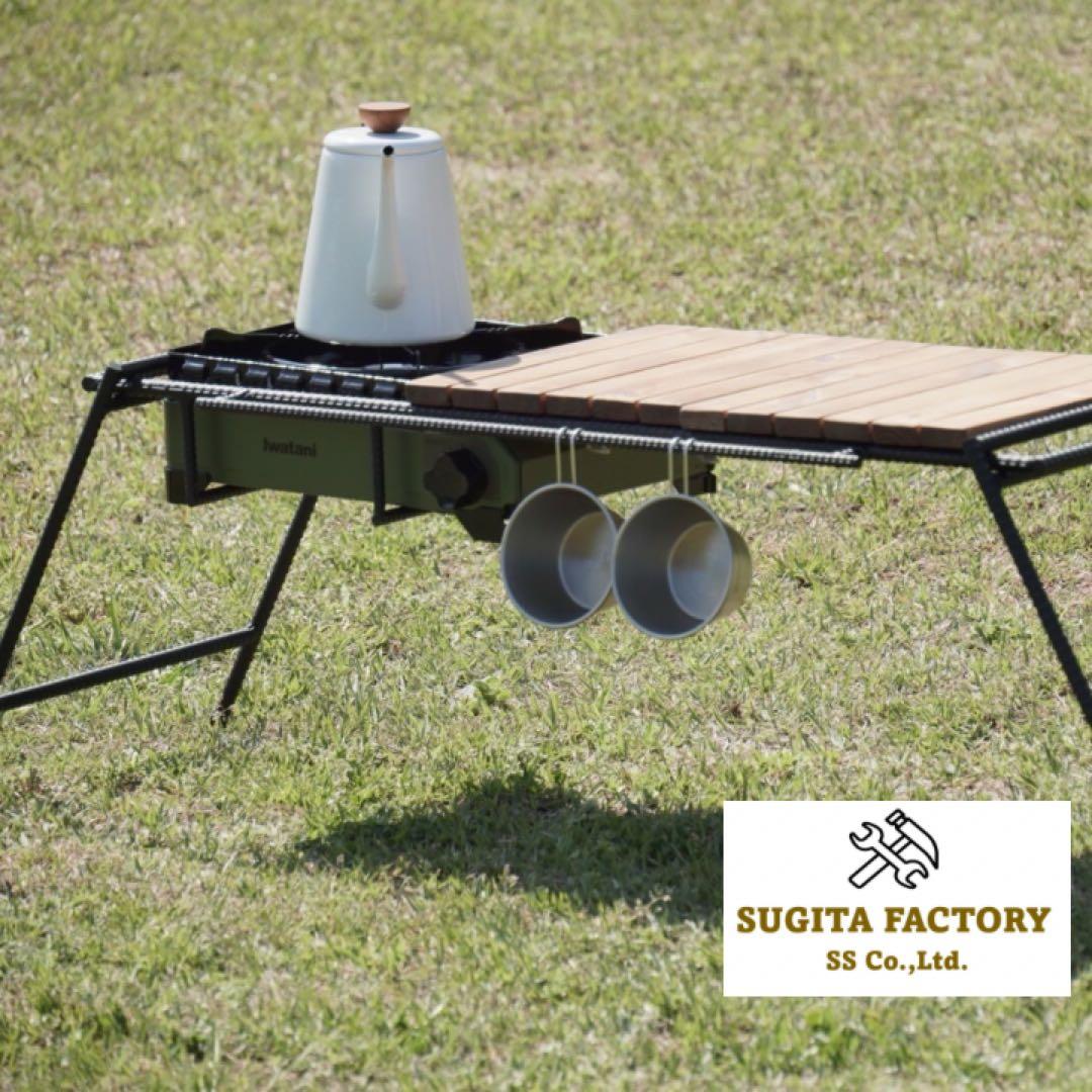 赤松無垢材 タフまる対応キャンプテーブル ローテーブル アウトドア