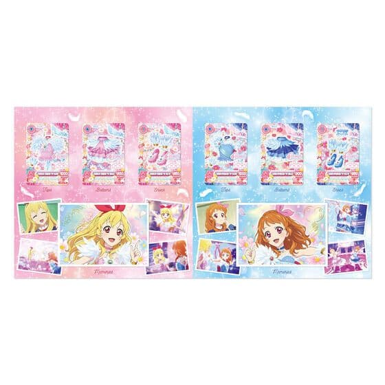 新品 アイカツ！ コスモス プレミアムレアカードセット いちご あかり