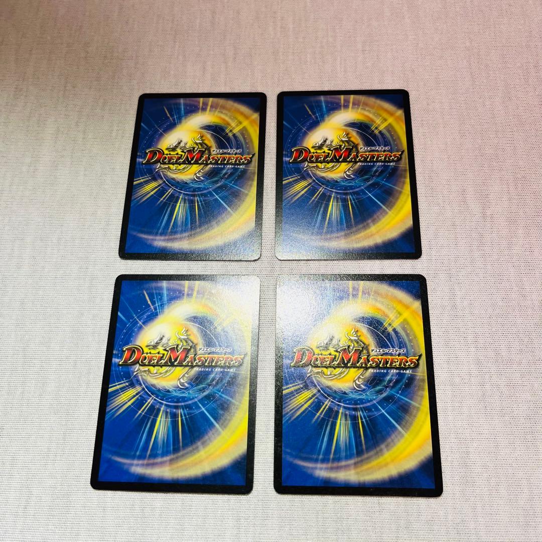 ロストソウル ハーフデッキ アルトアート