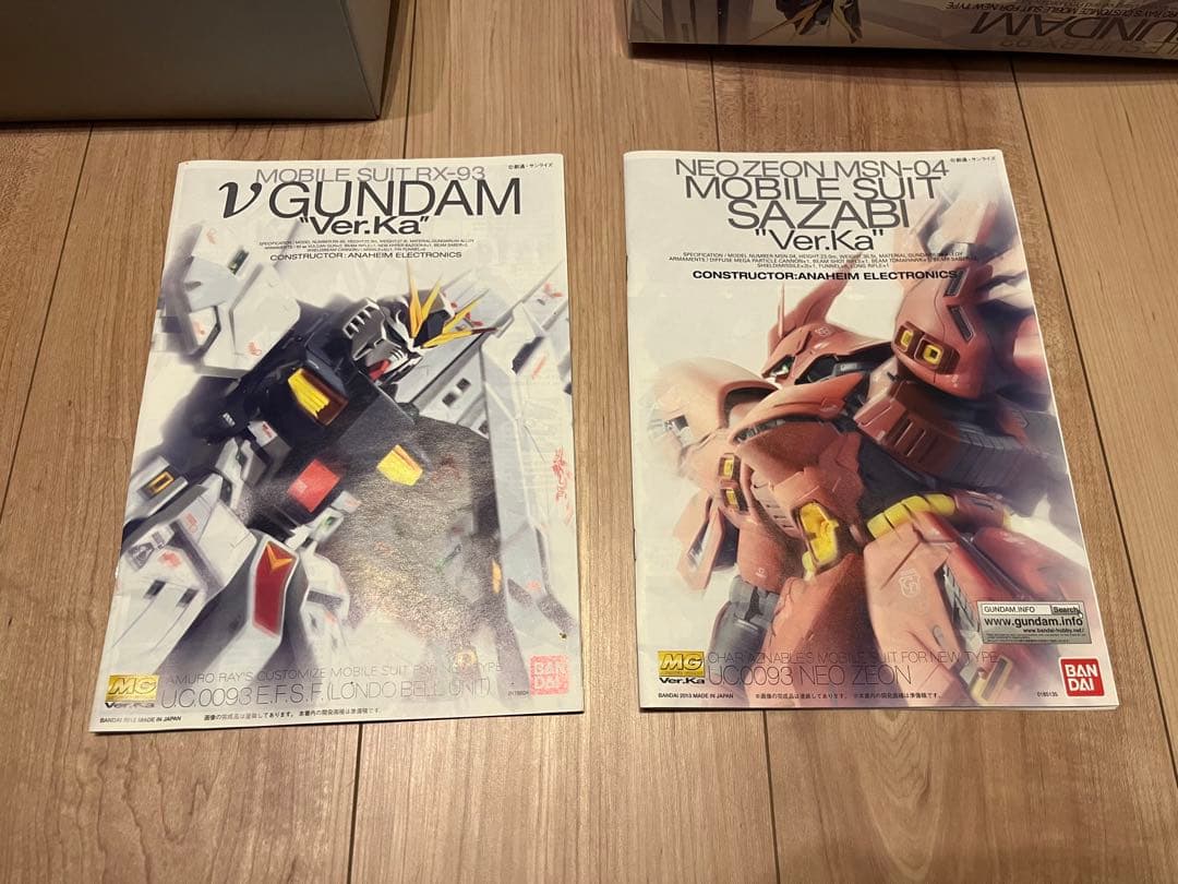 MG 1/100 サザビーとニューガンダムVer.ka 完成品　セット