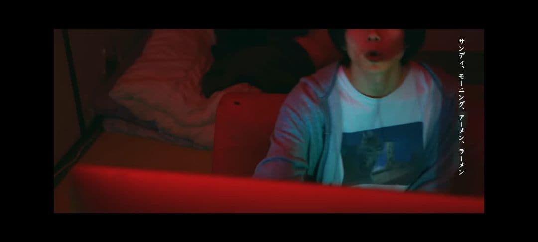 激レア】NEE 猫ロンT White 白 ロンティー 村上蔵馬着用 くぅ｜激