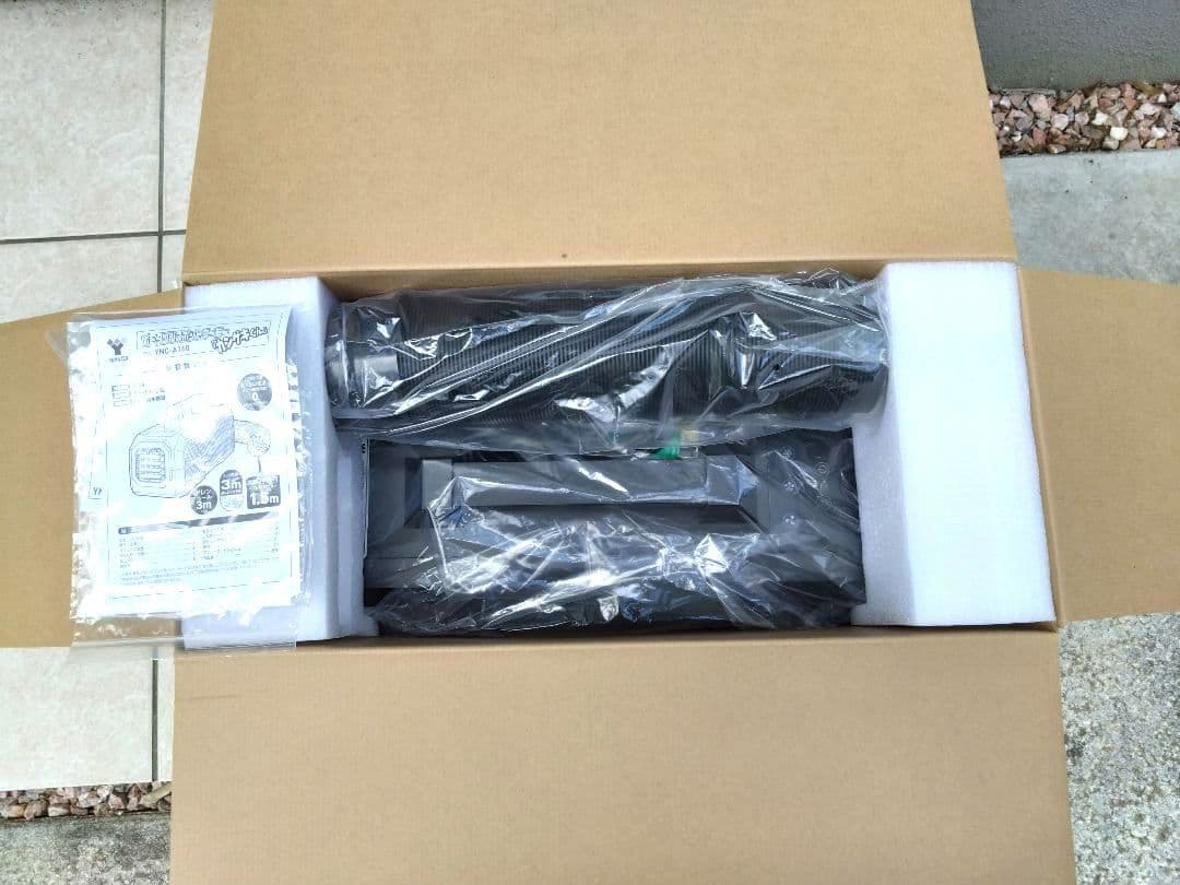 YAMAZEN ポータブルスポットクーラー YNC-A160