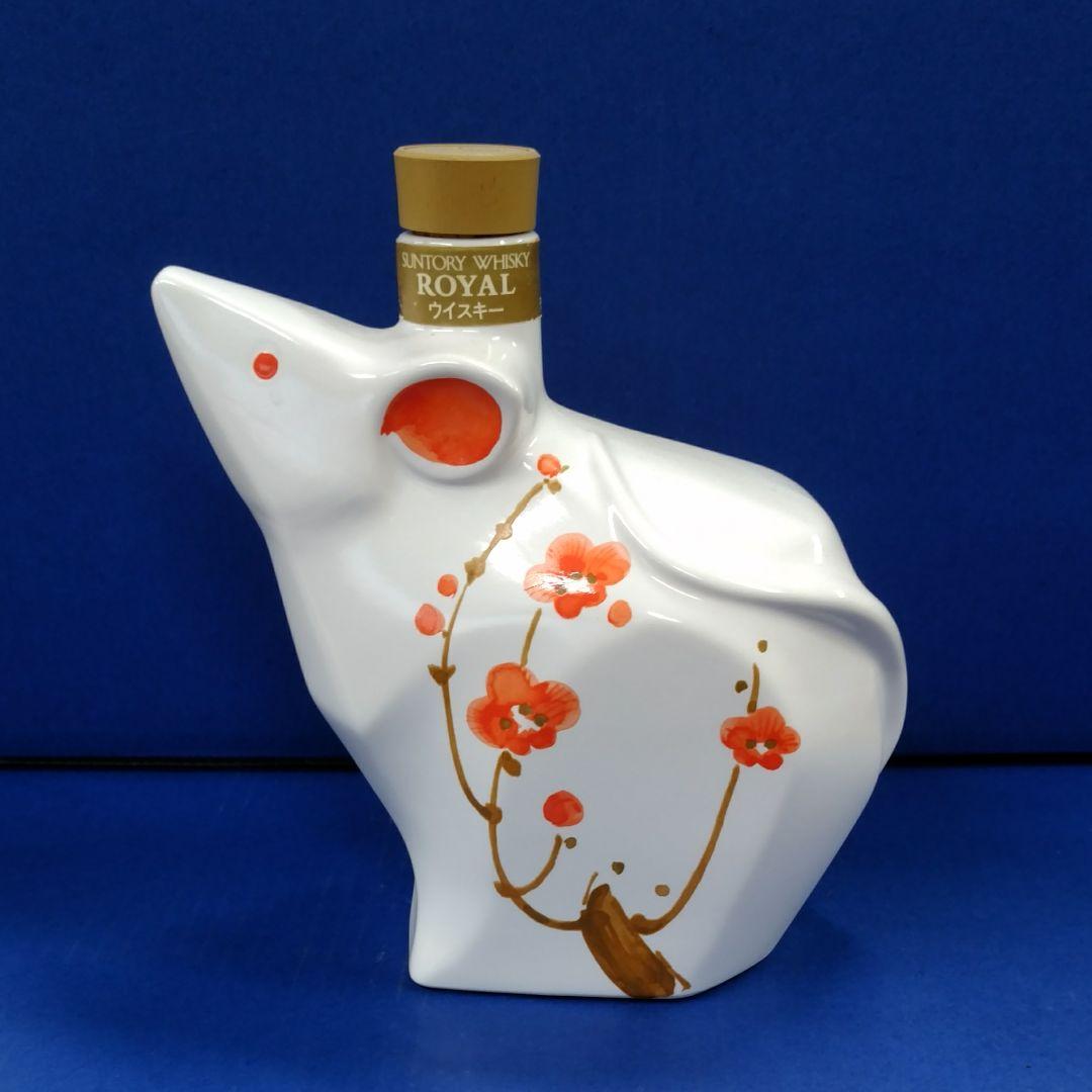 サントリーウィスキー干支ボトル空瓶