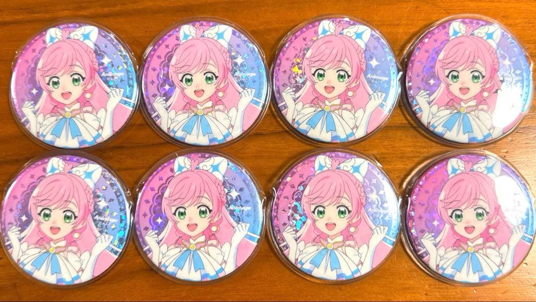 プリキュア アニメージュ 缶バッジ プリズム キュアスカイ