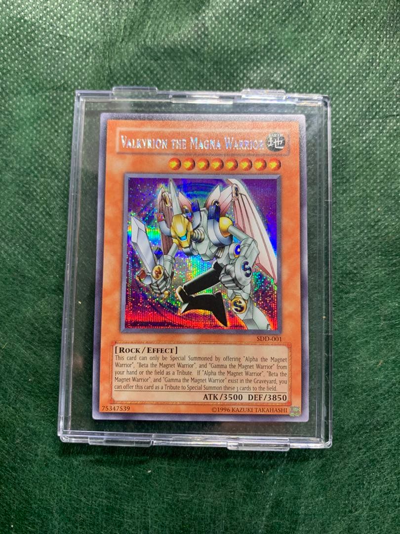 【遊戯王】海外版　SDD-001磁石の戦士マグネットバルキリオン　シクレア仕様 遊戯王】海外版 SDD-001磁石の戦士マグネットバルキリオン シクレア