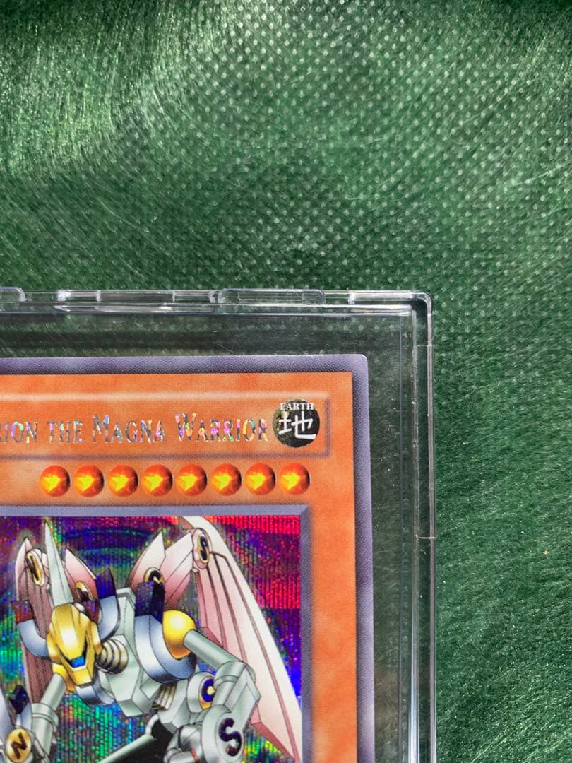 遊戯王】海外版 SDD-001磁石の戦士マグネットバルキリオン シクレア仕様