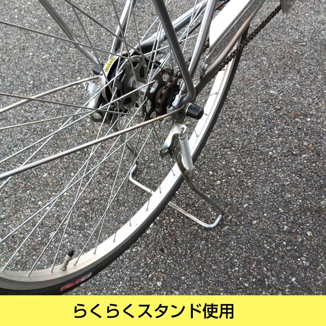 兵庫県尼崎市から出品発送不可　アサヒサイクル　アンビエンス 27インチ