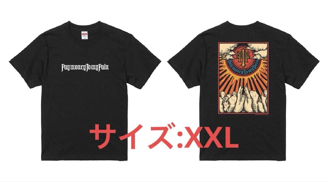 Pay money to my Pain PTP Tシャツ XXL タレントグッズ
