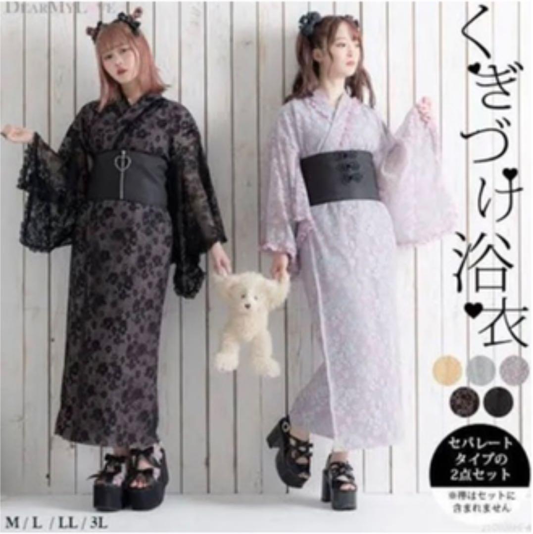 美品 福沢一郎「モナリザ」リトグラフ 販売 直筆サイン入り 額縁入り