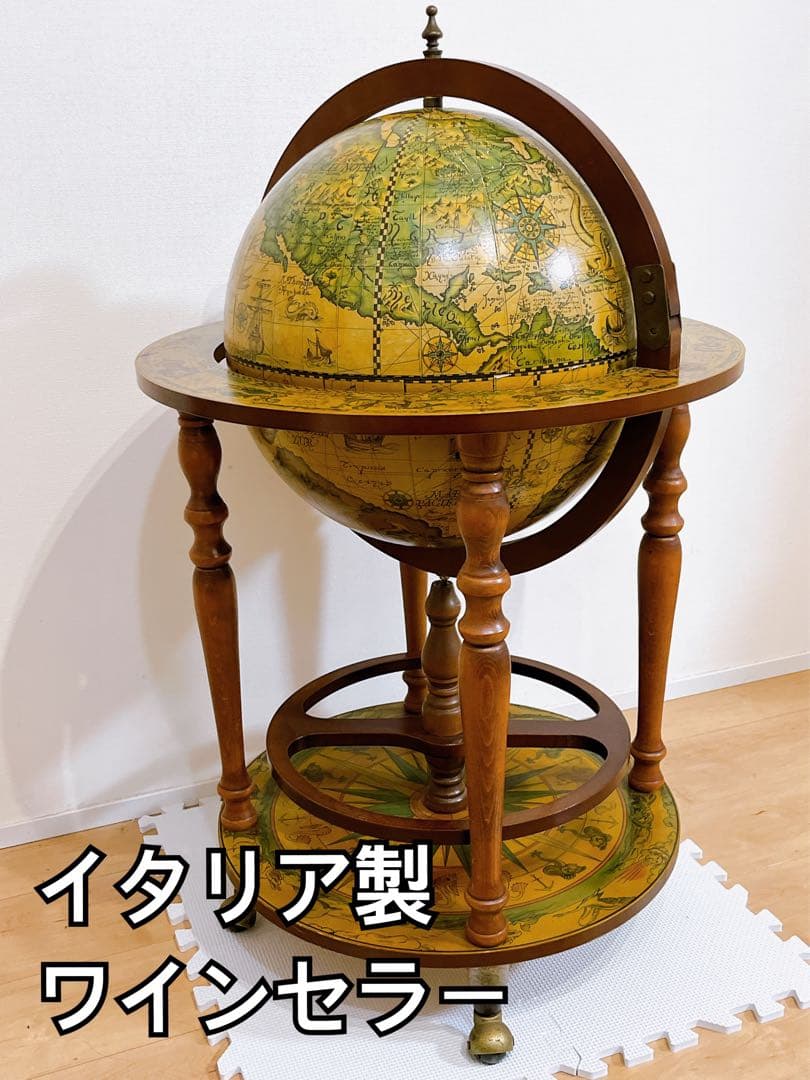 希少品】イタリア製 ワインセラー ワインラック 地球儀 キャスター付