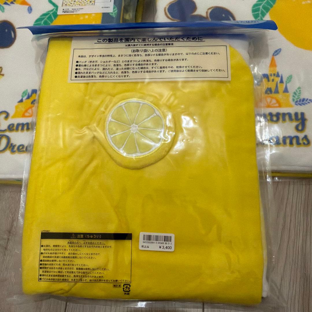 新品未開封ディズニーリゾートフード付きタオル レモニー　レモン　5個セット