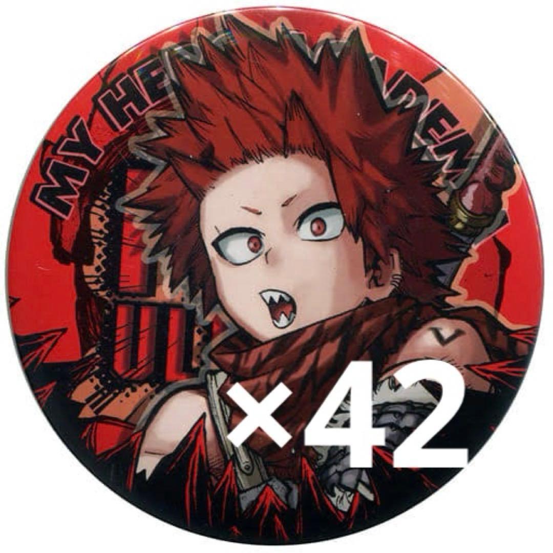 切島鋭児郎 缶バッジ A3痛バ - メルカリ