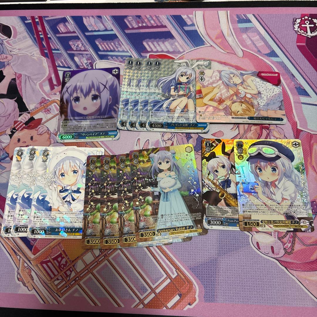 ヴァイスシュヴァルツ ご注文はうさぎですか？