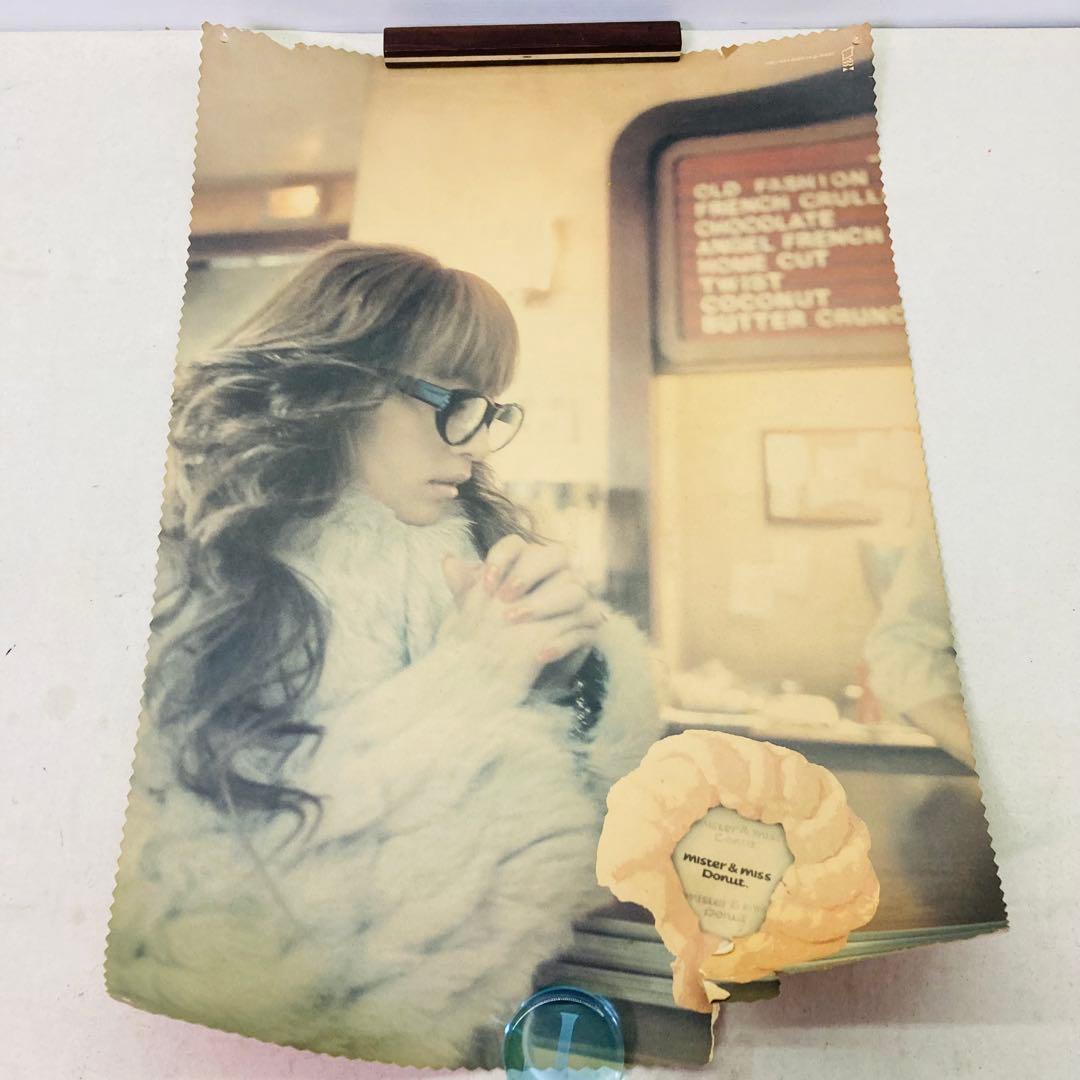 5枚セット☆まとめ売り】浜崎あゆみ あゆ ポスター 平成レトロ 広告