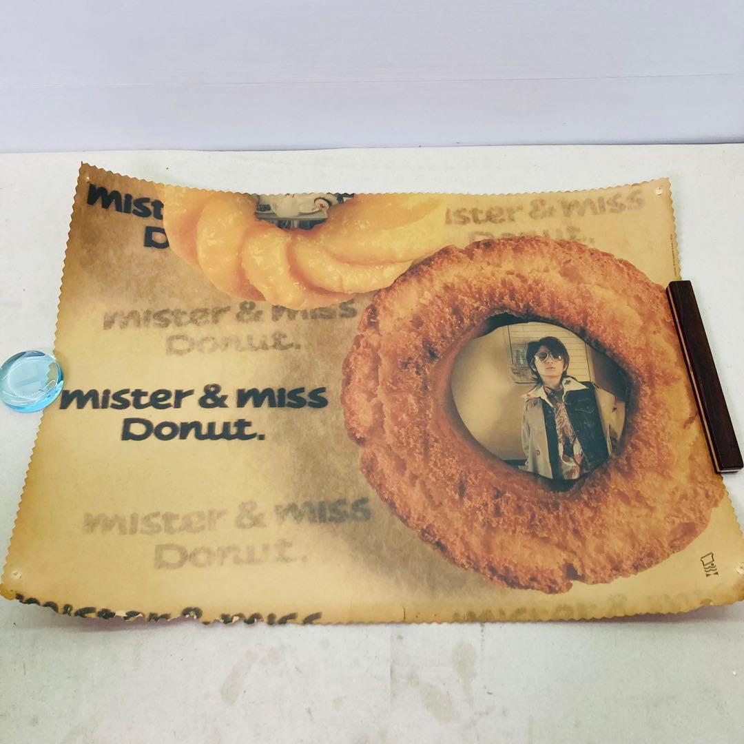 5枚セット☆まとめ売り】浜崎あゆみ あゆ ポスター 平成レトロ 広告