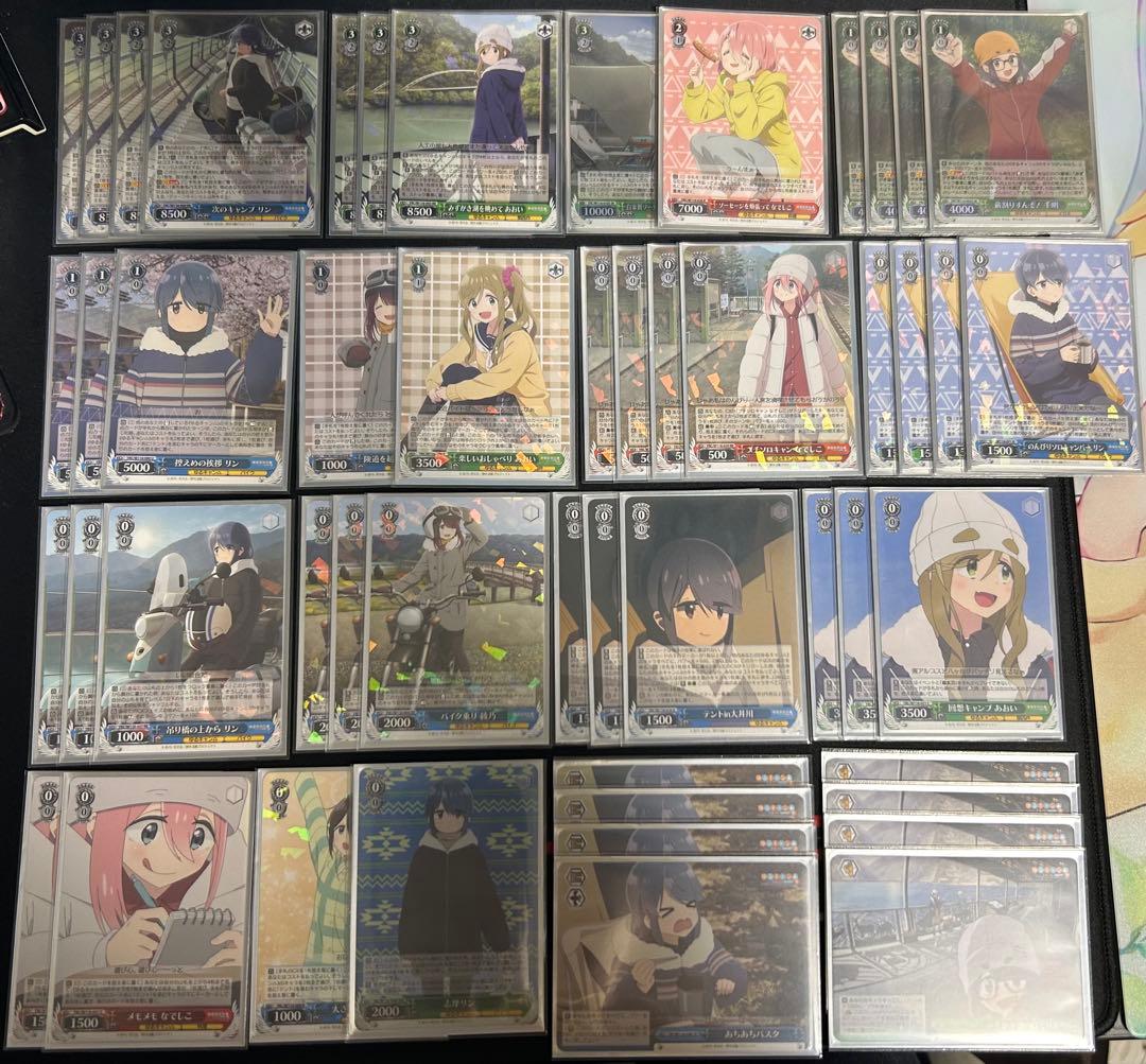 ヴァイスシュヴァルツ】ゆるキャン△ 宝門デッキ ＋ デッキパーツ ゆる