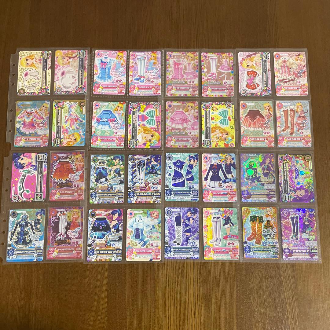 アイカツ プレミアム オーロラキス 天の川 ゴスマジック ローズ