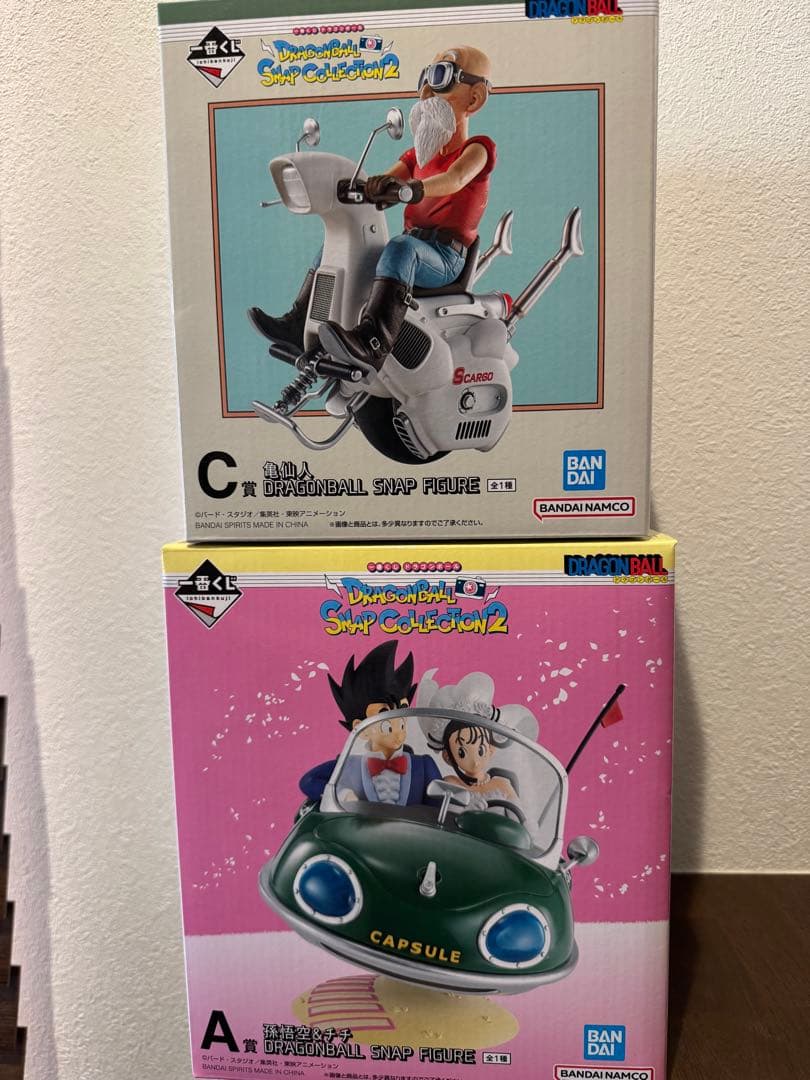 一番くじ DRAGONBALL SNAP A賞 孫悟空＆チチ C賞 亀仙人