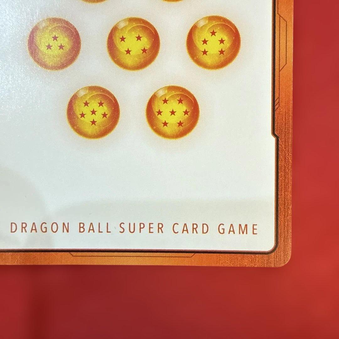 【美品】エナジーマーカー 金 14巻：MANGABOOSTER 01 E-49★