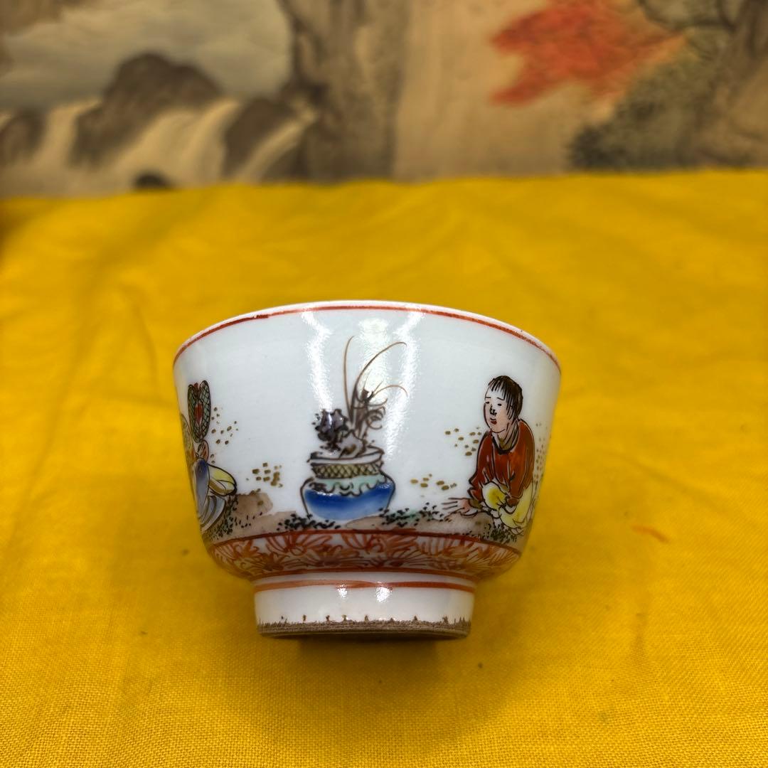 水越三兵衛 煎茶器 五客 旧作 時代箱 古美術 大珍品 1054