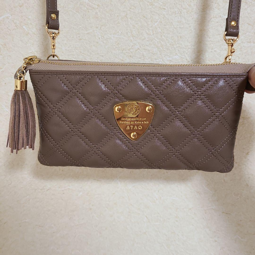 ATAO　アタオ　ブーブー　ラフダイヤモンド