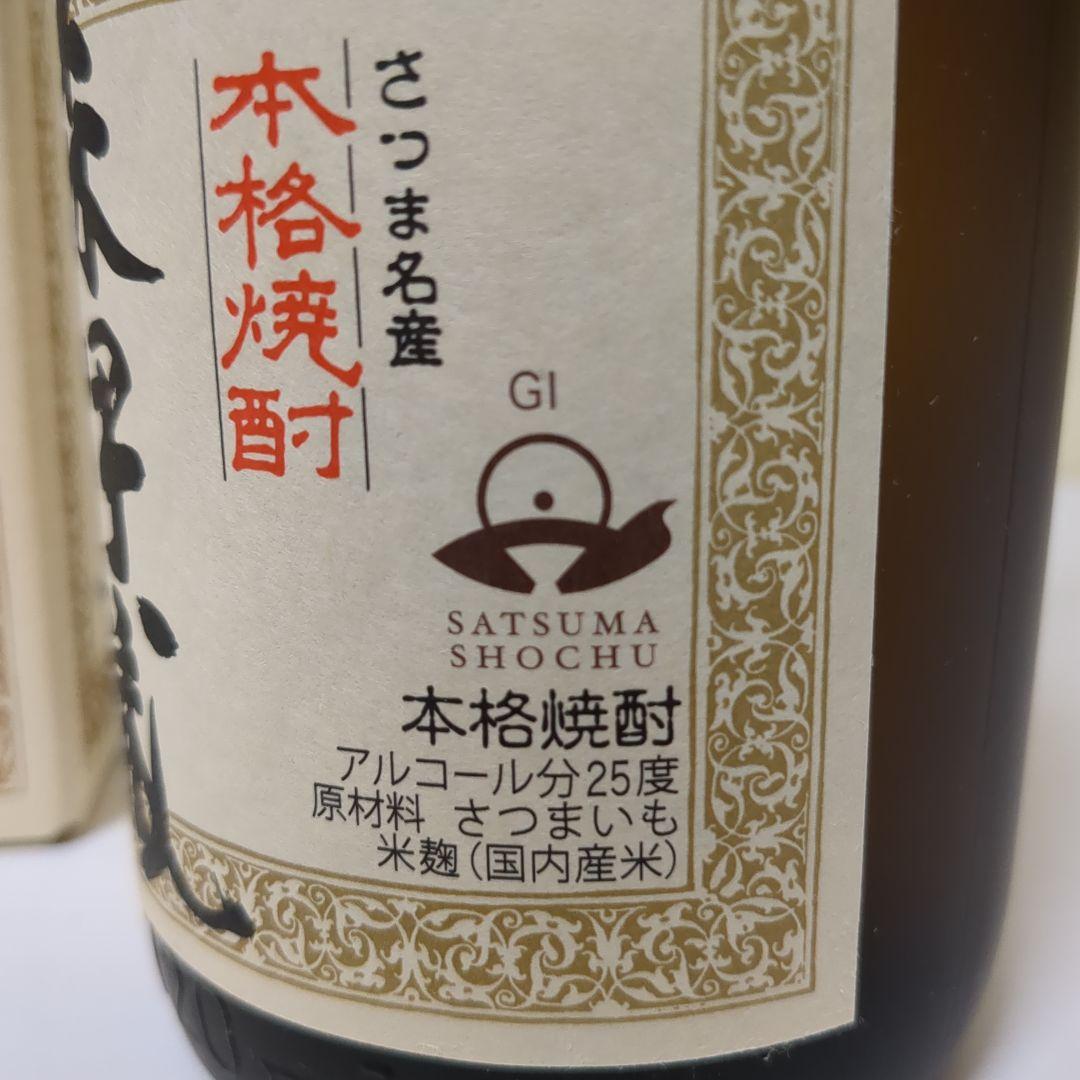森伊蔵 焼酎720ml 未開封 森伊蔵 焼酎 720ml 未開封 森伊蔵 720mlの