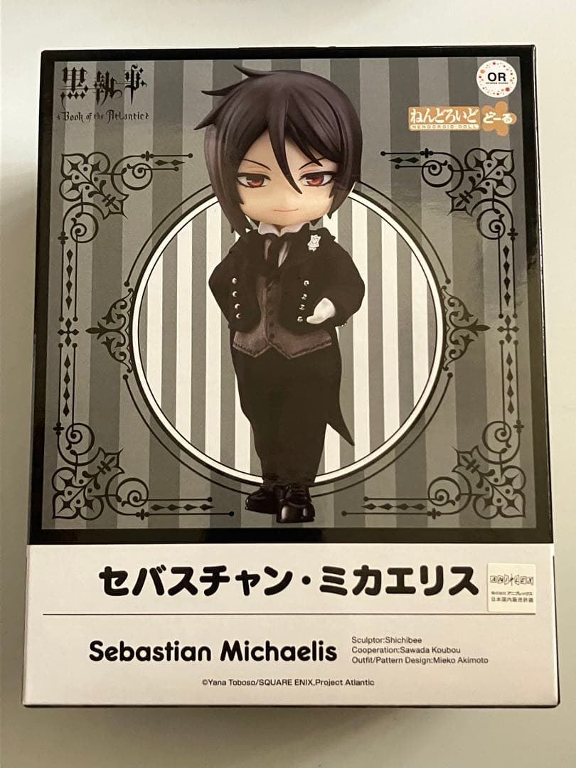 黒執事 セバスチャン・ミカエリス ねんどろいどどーる