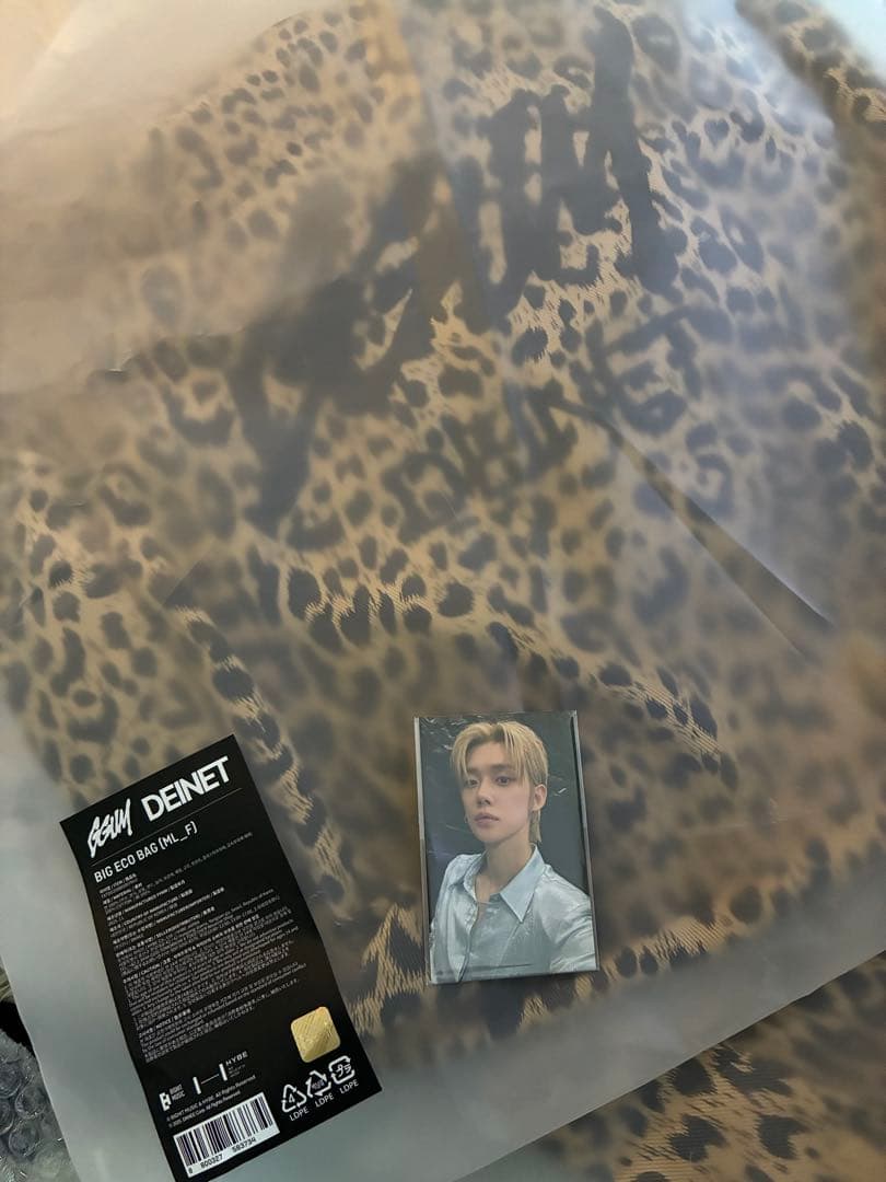 新品☆[GGUM X DEINET] BIG ECO BAG ヨンジュン