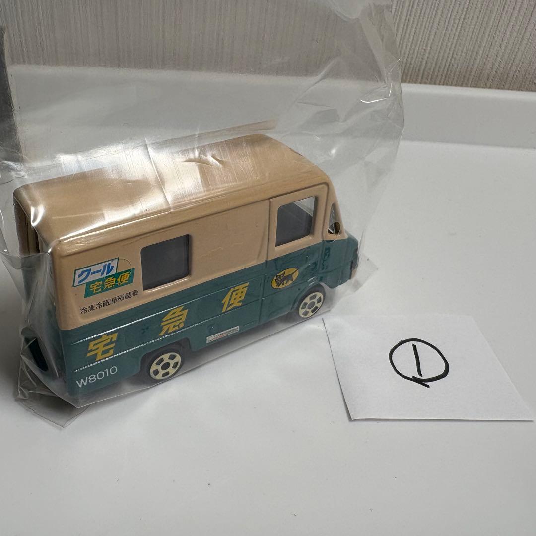 【美品】ヤマト運輸 ミニカー 6台セット