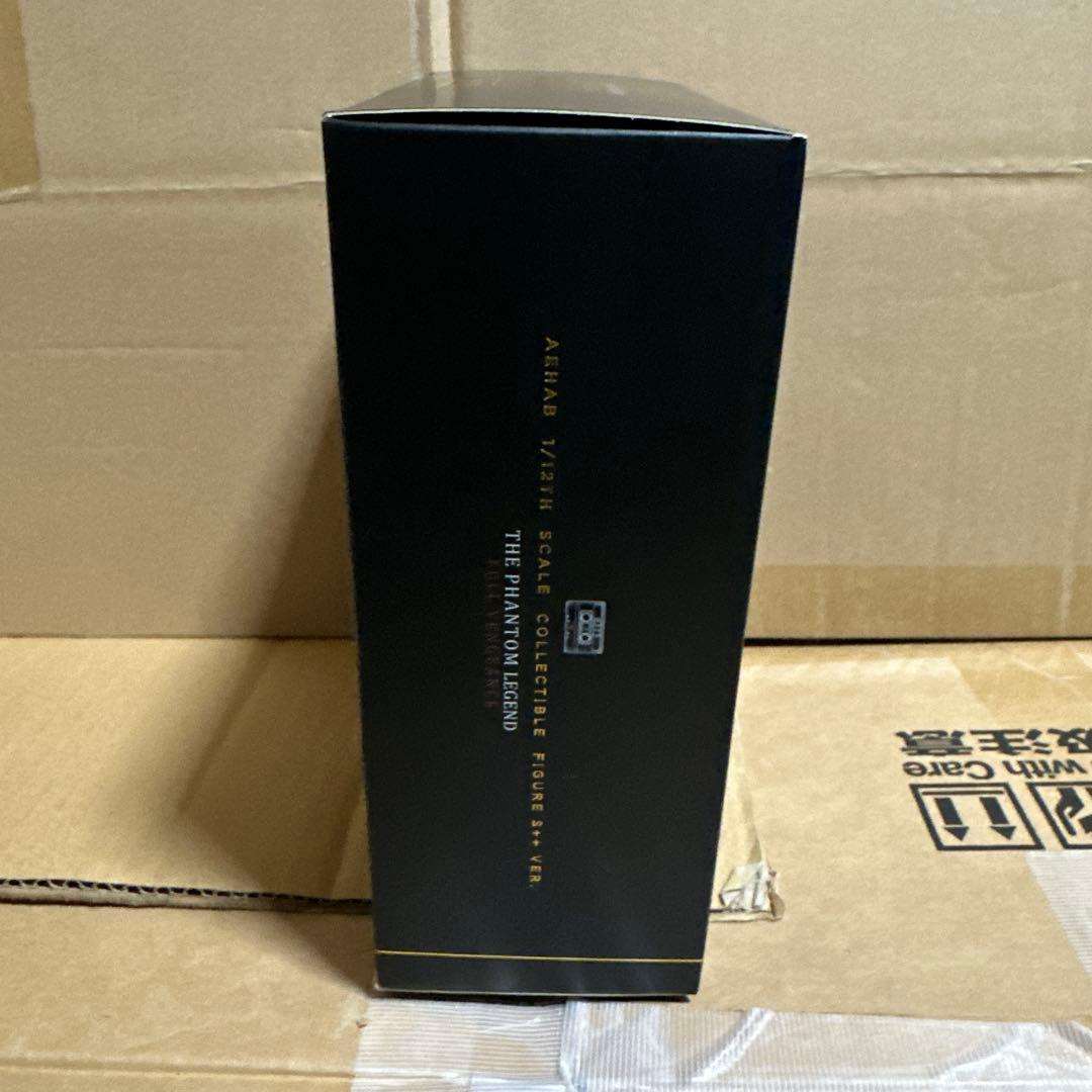 ひ*で様 AEHAB TIGER STRIPE S++ VER. .ヴェノム・ス